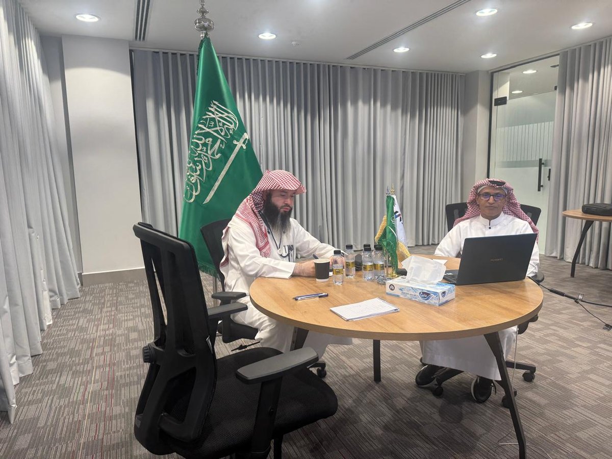 Introductory meeting on